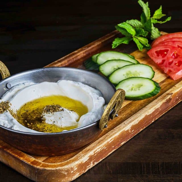 Lebanese Mezza